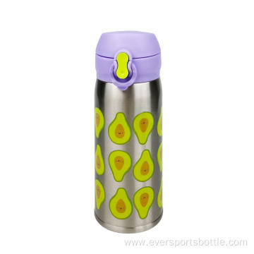 300ml Heat Transfer Vacuum Sports Water Bottle